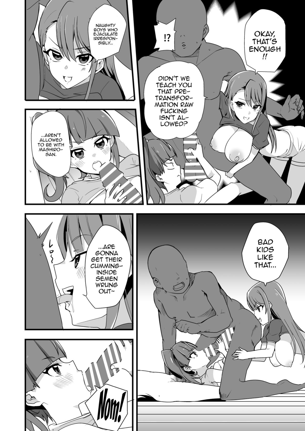 [odaku (oda)] Hirogaru Love Hotel (Hirogaru Sky! Precure) [Doujins.com]
