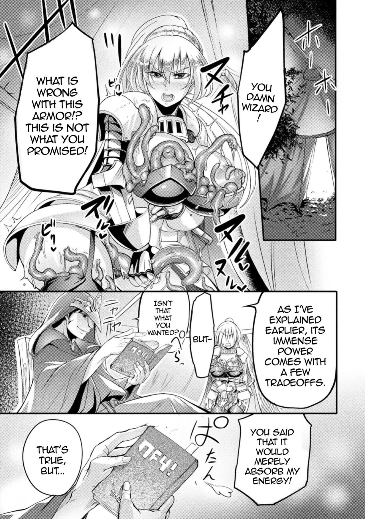 [Remu] Zettai ni Shokushu ni Maketari Shinai Onna Kishi | The Female Knight Definitely Wont Lose To Tentacles (2D Comic Magazine Noroi no Soubi de Ryoujoku Zecchou! Vol. 1) [Doujins.com]
