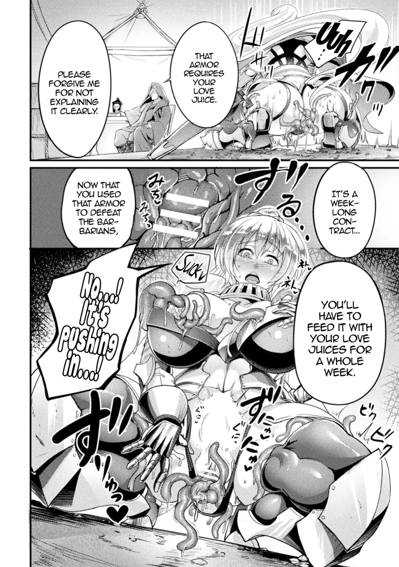 [Remu] Zettai ni Shokushu ni Maketari Shinai Onna Kishi | The Female Knight Definitely Wont Lose To Tentacles (2D Comic Magazine Noroi no Soubi de Ryoujoku Zecchou! Vol. 1) [Doujins.com]
