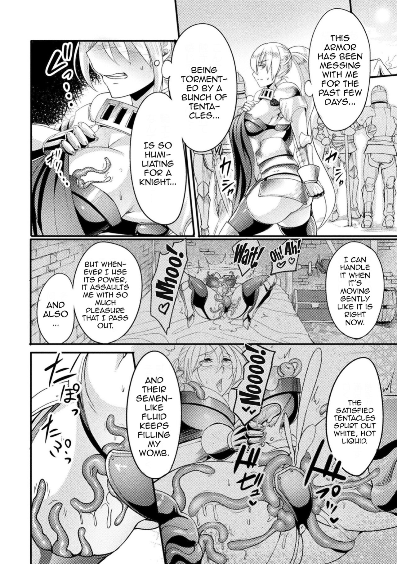 [Remu] Zettai ni Shokushu ni Maketari Shinai Onna Kishi | The Female Knight Definitely Wont Lose To Tentacles (2D Comic Magazine Noroi no Soubi de Ryoujoku Zecchou! Vol. 1) [Doujins.com]