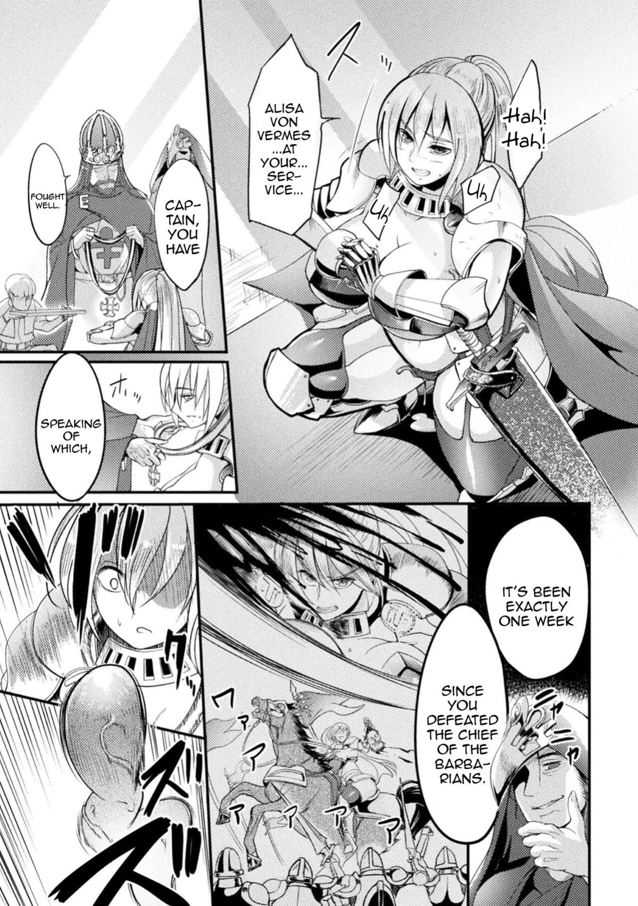 [Remu] Zettai ni Shokushu ni Maketari Shinai Onna Kishi | The Female Knight Definitely Wont Lose To Tentacles (2D Comic Magazine Noroi no Soubi de Ryoujoku Zecchou! Vol. 1) [Doujins.com]