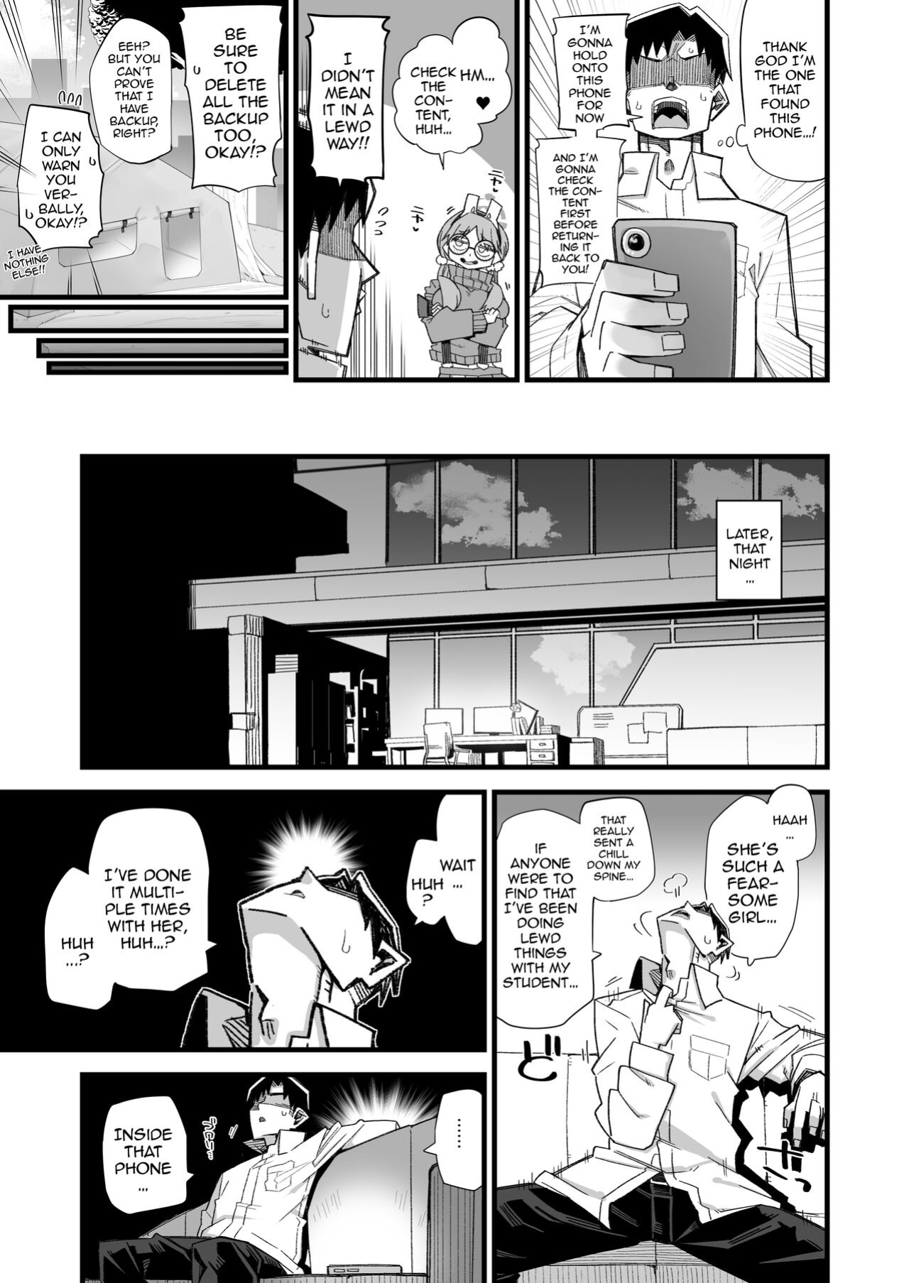 [Aureole (Kira Boshi)] Moe wa Sensei de Hametsu shitai (Blue Archive) [Doujins.com]