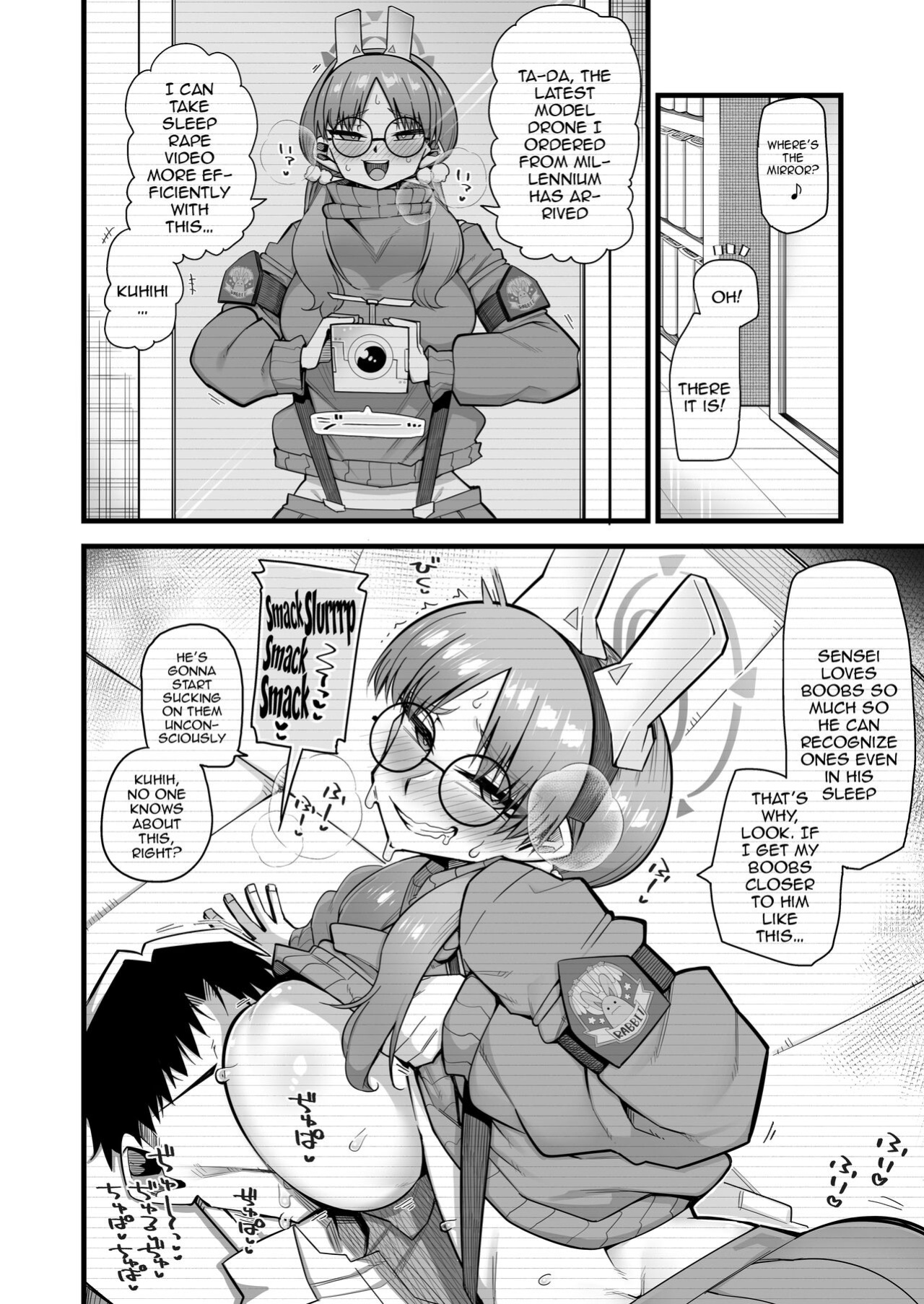 [Aureole (Kira Boshi)] Moe wa Sensei de Hametsu shitai (Blue Archive) [Doujins.com]