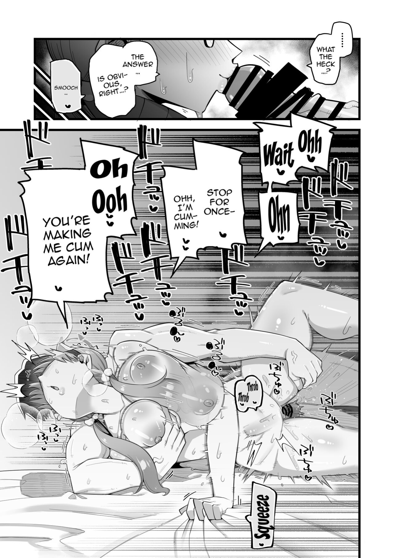 [Aureole (Kira Boshi)] Moe wa Sensei de Hametsu shitai (Blue Archive) [Doujins.com]