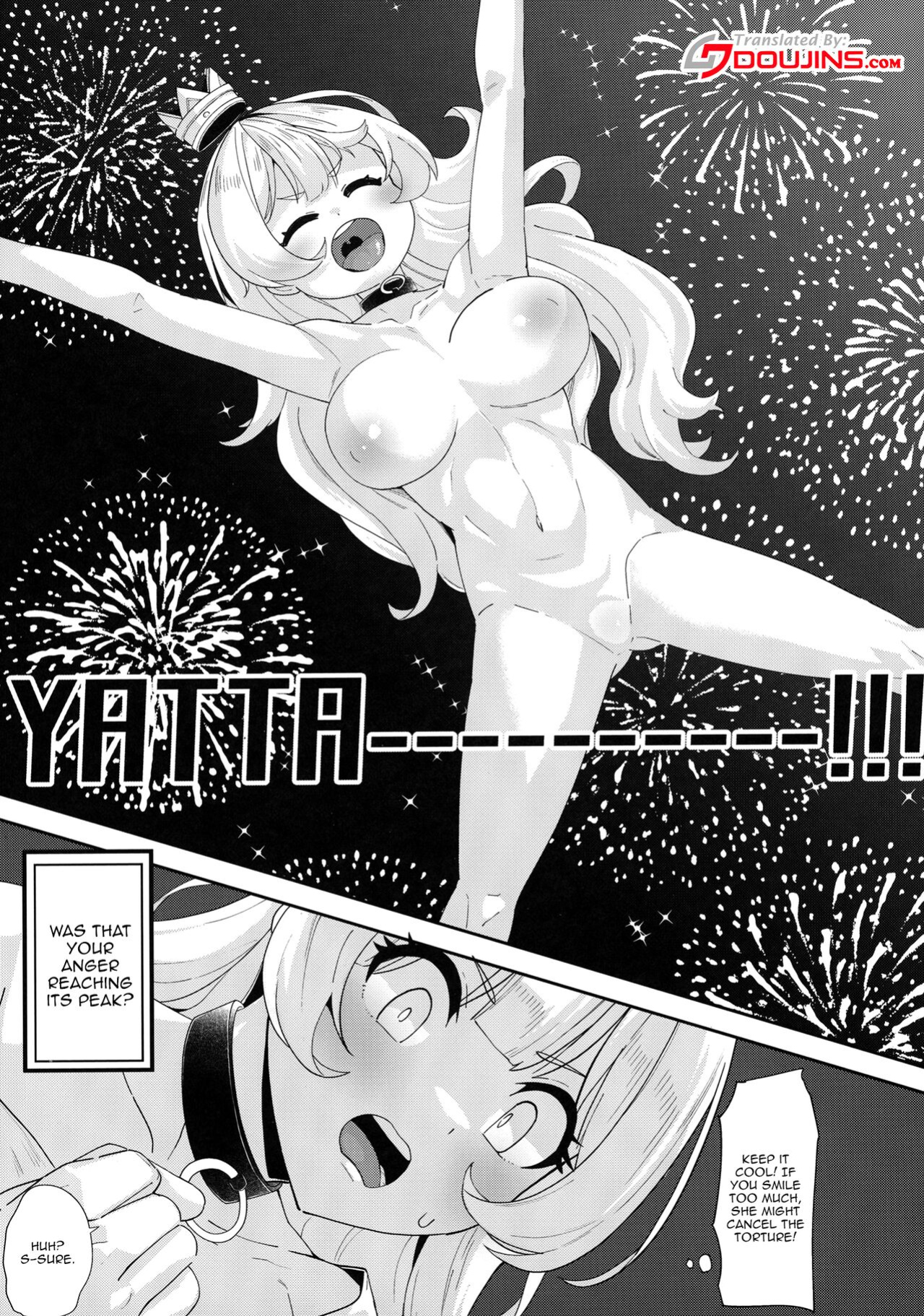 [Batten Kariba (Ankoku Emu Shougun)] Ecchi na Yatsu ka (Himesama "Goumon" no Jikan desu) [Doujins.com]