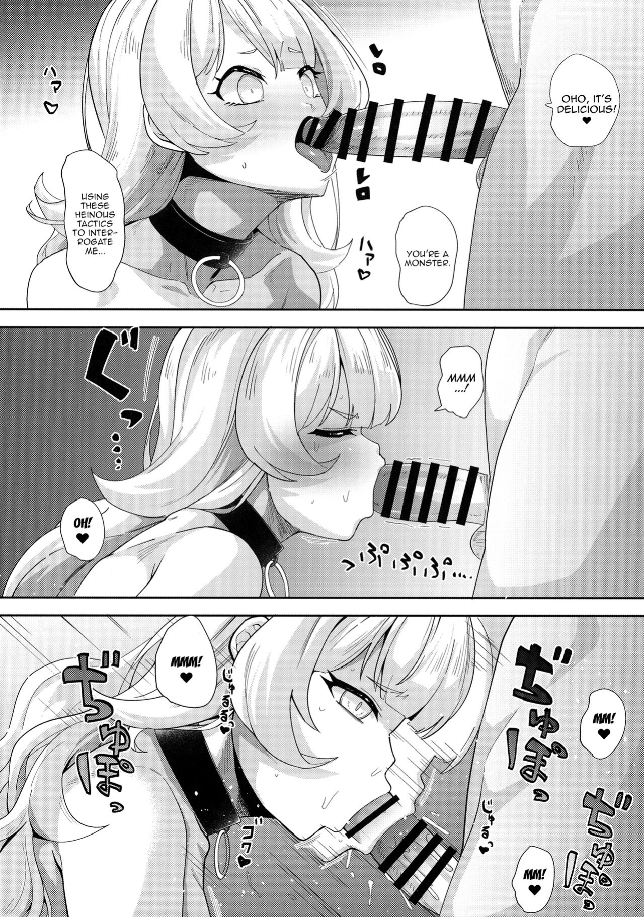 [Batten Kariba (Ankoku Emu Shougun)] Ecchi na Yatsu ka (Himesama "Goumon" no Jikan desu) [Doujins.com]