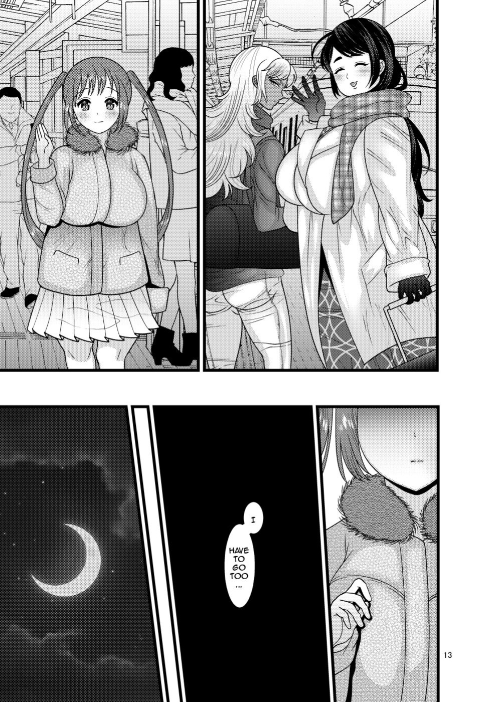 [Botamochi no Utage (Nayuzaki Natsumi)] Ochiru Hana Sakura-hen Ni [Doujins.com]
