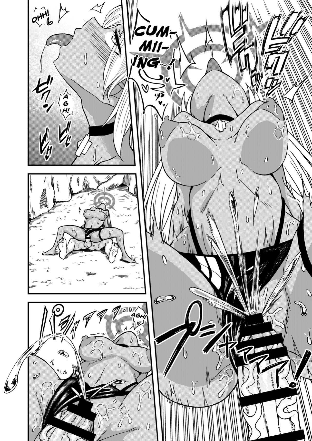 [Dekigokoro] Iori Iin to Hito Yasumi! (Blue Archive) [Doujins.com]