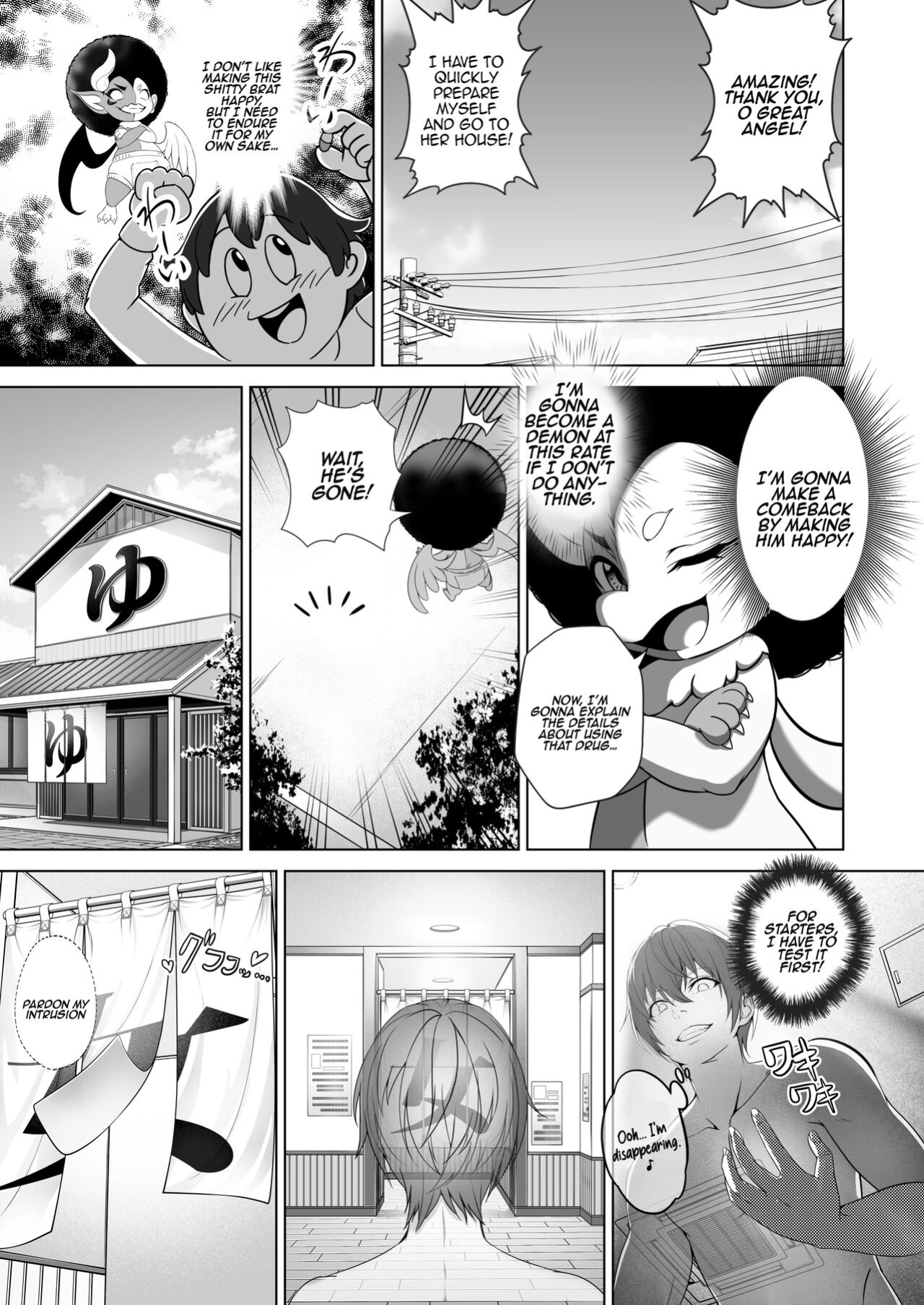 [Milk Melon] Toumei Ningen ni Natta Ore, Onnaburo de Gakuen no Kurokami Idol o Yaritai Houdai [Doujins.com]