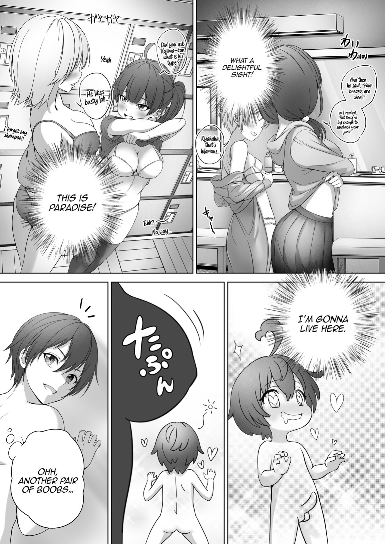 [Milk Melon] Toumei Ningen ni Natta Ore, Onnaburo de Gakuen no Kurokami Idol o Yaritai Houdai [Doujins.com]