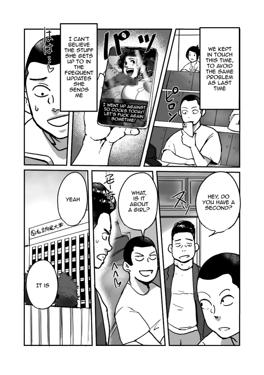 [Mokuzou Zabuton (Mokuzou)] Kitekuretanda! Oba-san! [Doujins.com]