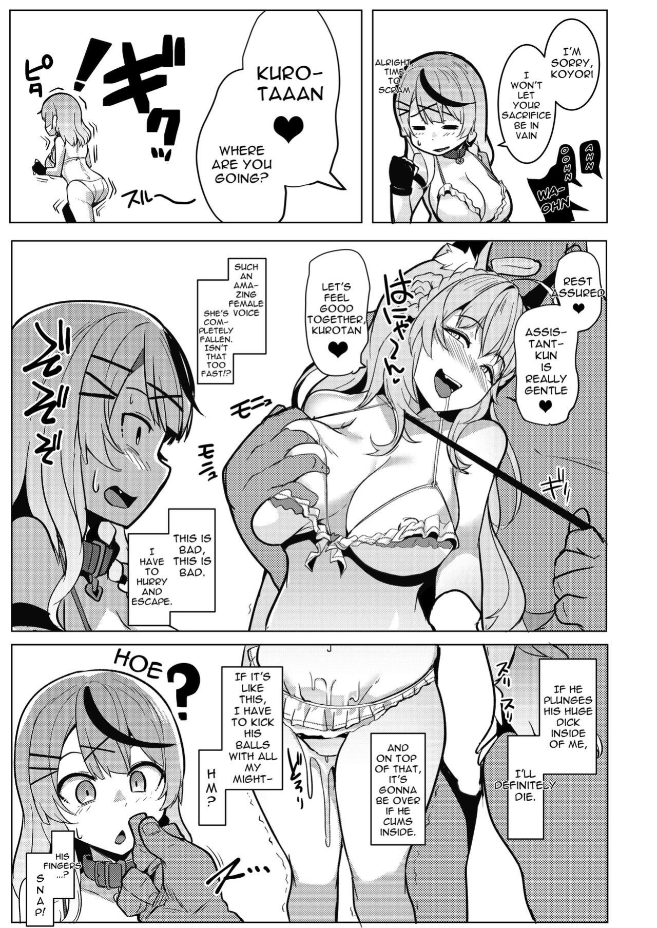 [Hitsuji Kikaku (Muneshiro)] Osucollab (Hakui Koyori, Sakamata Chloe) [Doujins.com]