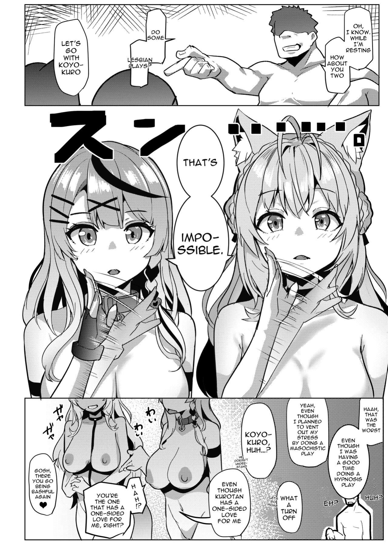 [Hitsuji Kikaku (Muneshiro)] Osucollab (Hakui Koyori, Sakamata Chloe) [Doujins.com]