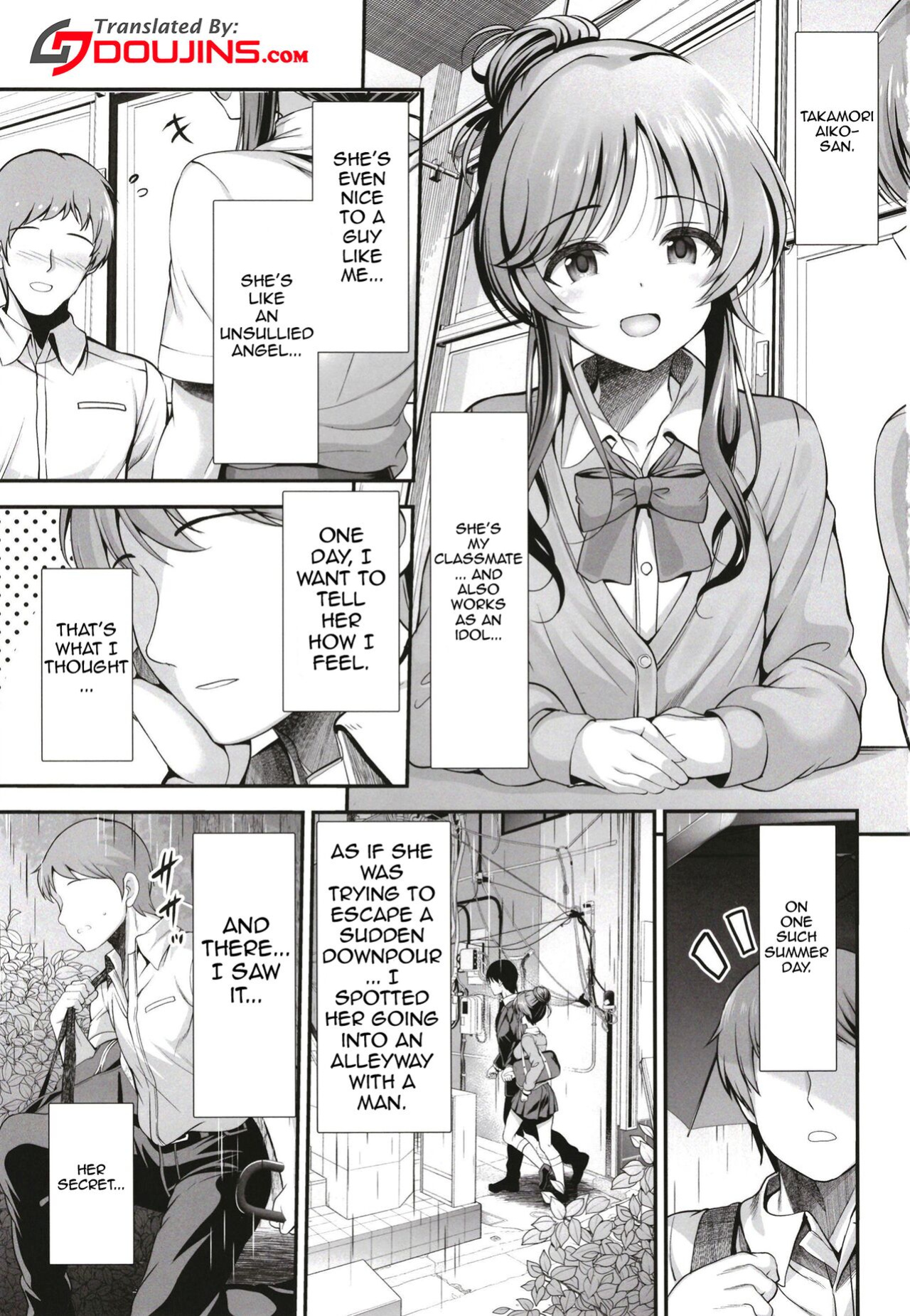[listless time (ment)] Classmate no Takamori-san wa (THE iDOLM@STER CINDERELLA GIRLS) [Doujins.com]