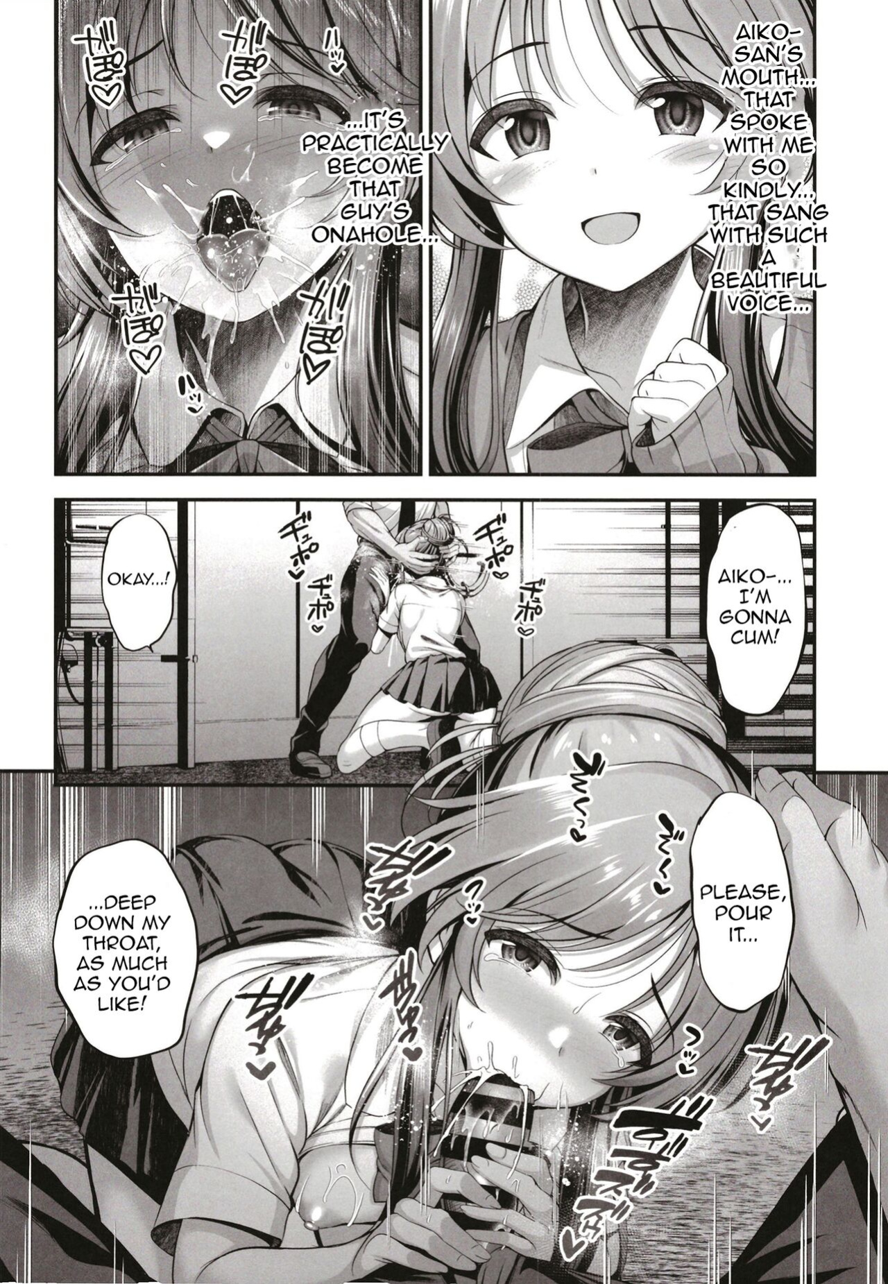 [listless time (ment)] Classmate no Takamori-san wa (THE iDOLM@STER CINDERELLA GIRLS) [Doujins.com]