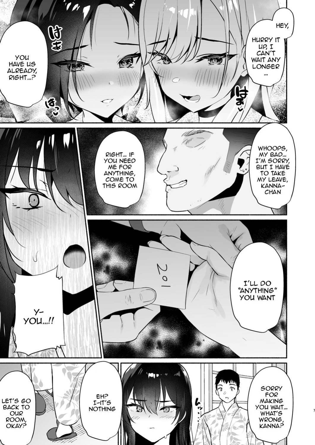 [Asatsukimint (Mintice)] Boku no Kanojo wa Midasareru Ryokan Hen [Doujins.com]