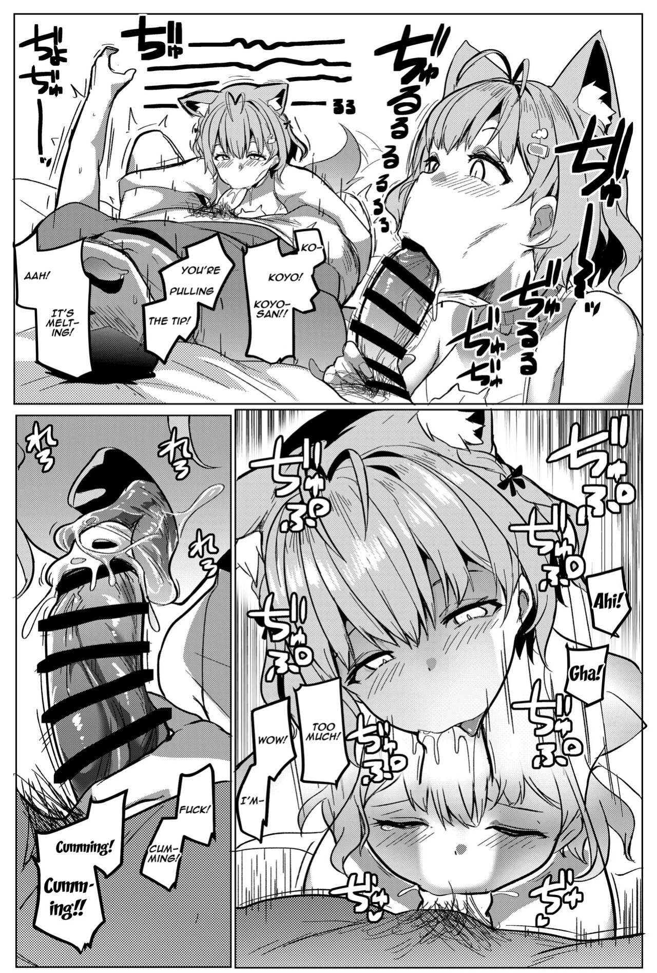 [Hitsuji Kikaku (Muneshiro)] Osucollab 2 (Hakui Koyori, Sakamata Chloe) [Doujins.com]