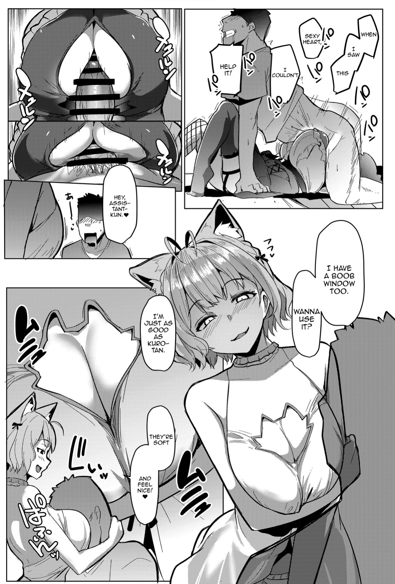 [Hitsuji Kikaku (Muneshiro)] Osucollab 2 (Hakui Koyori, Sakamata Chloe) [Doujins.com]