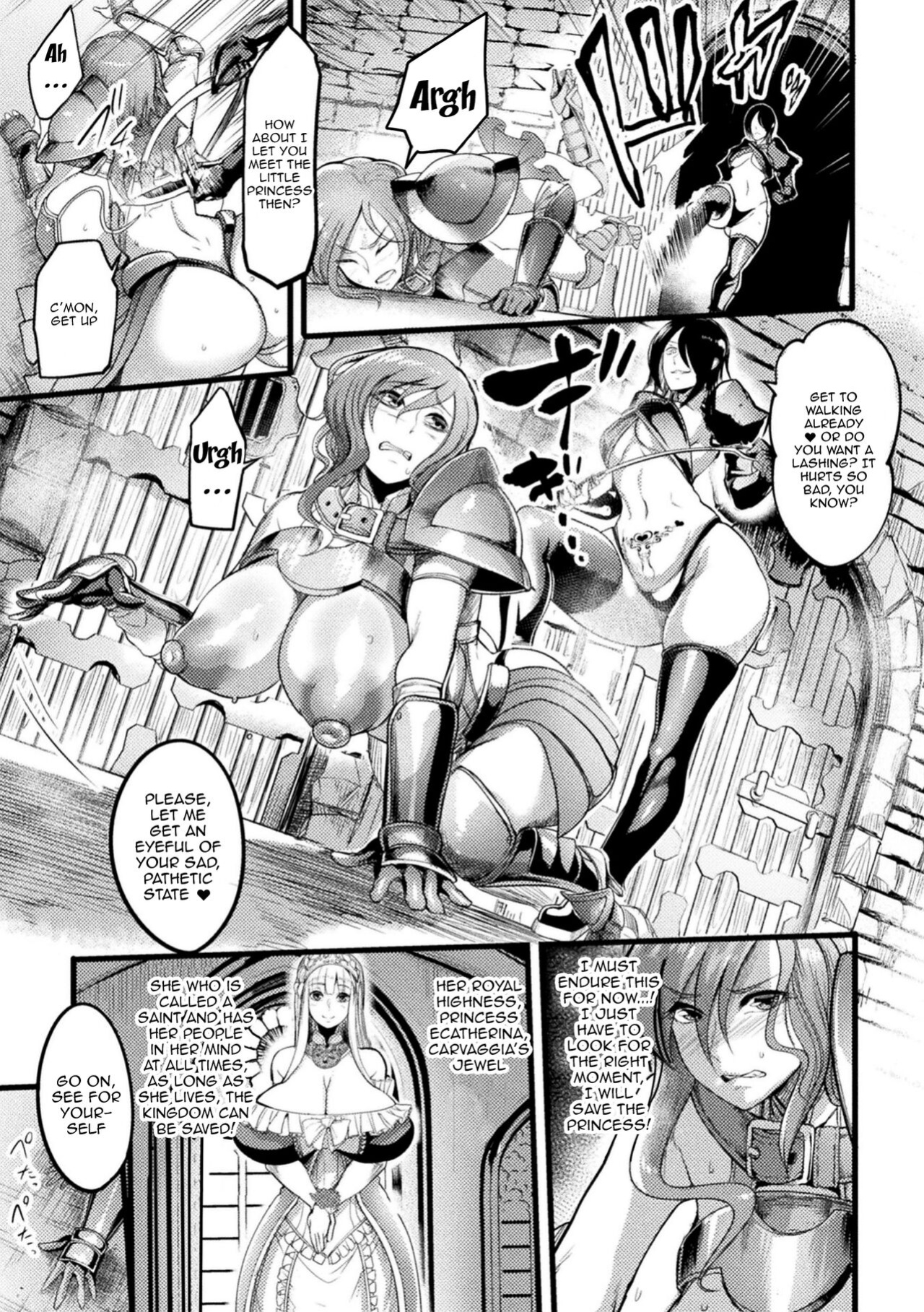 [Remu] Teikoku no Nikubenki ~Otosareta Hime to Onna Kishi~ | The Empires Meat Toilet ~The Fallen Knight and Princess~ (2D Comic Magazine Nikubenki Koujou Vol. 1) [Doujins.com]