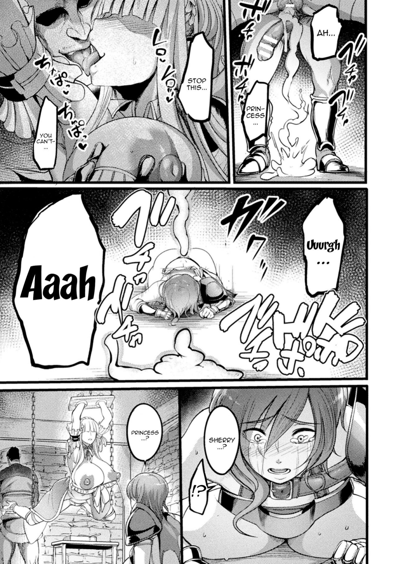 [Remu] Teikoku no Nikubenki ~Otosareta Hime to Onna Kishi~ | The Empires Meat Toilet ~The Fallen Knight and Princess~ (2D Comic Magazine Nikubenki Koujou Vol. 1) [Doujins.com]