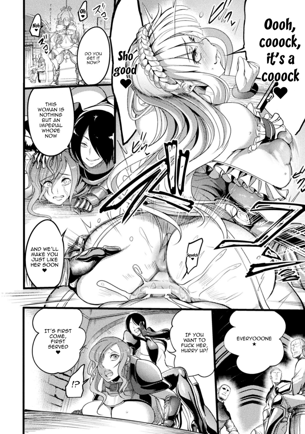 [Remu] Teikoku no Nikubenki ~Otosareta Hime to Onna Kishi~ | The Empires Meat Toilet ~The Fallen Knight and Princess~ (2D Comic Magazine Nikubenki Koujou Vol. 1) [Doujins.com]
