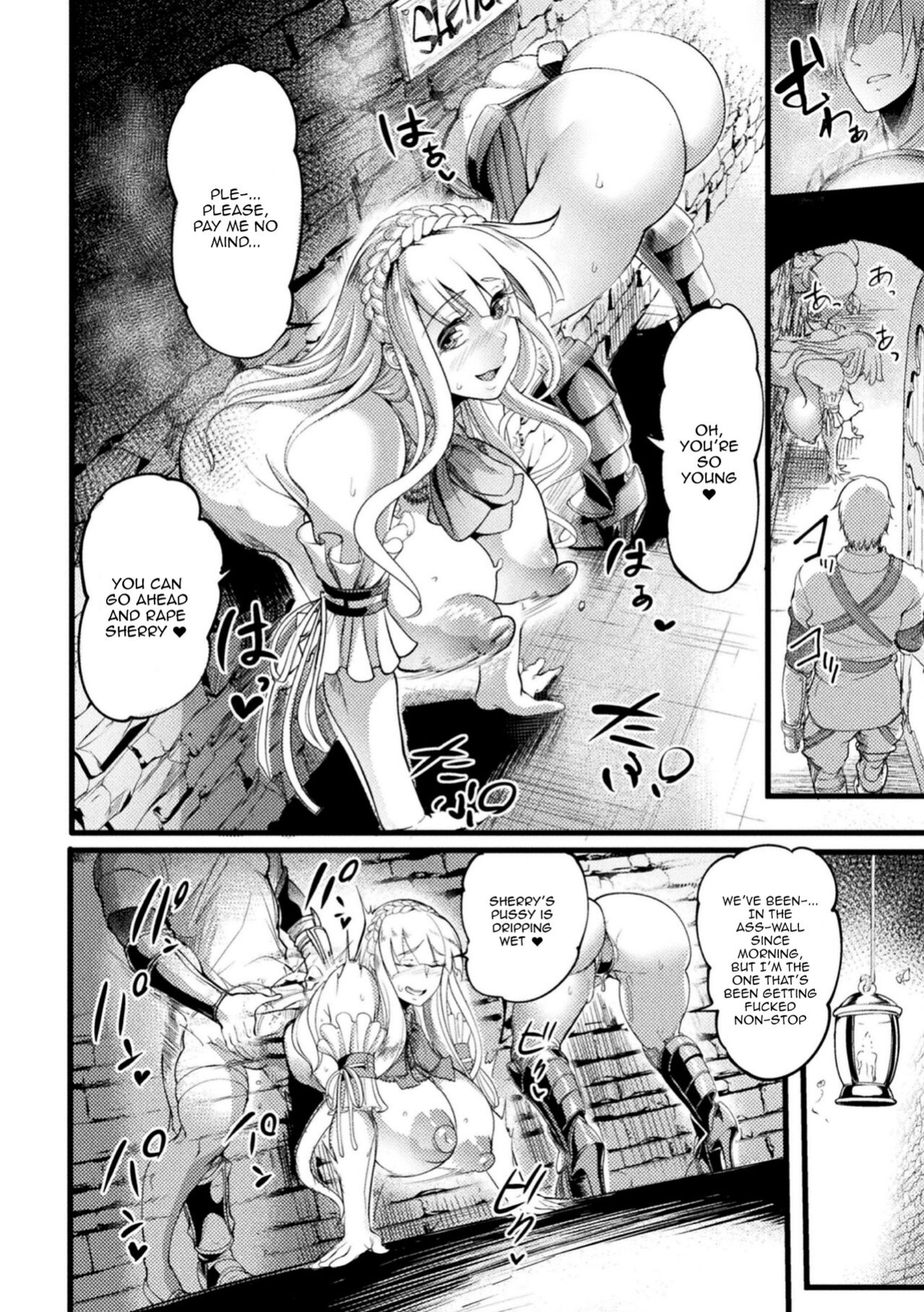 [Remu] Teikoku no Nikubenki ~Otosareta Hime to Onna Kishi~ | The Empires Meat Toilet ~The Fallen Knight and Princess~ (2D Comic Magazine Nikubenki Koujou Vol. 1) [Doujins.com]