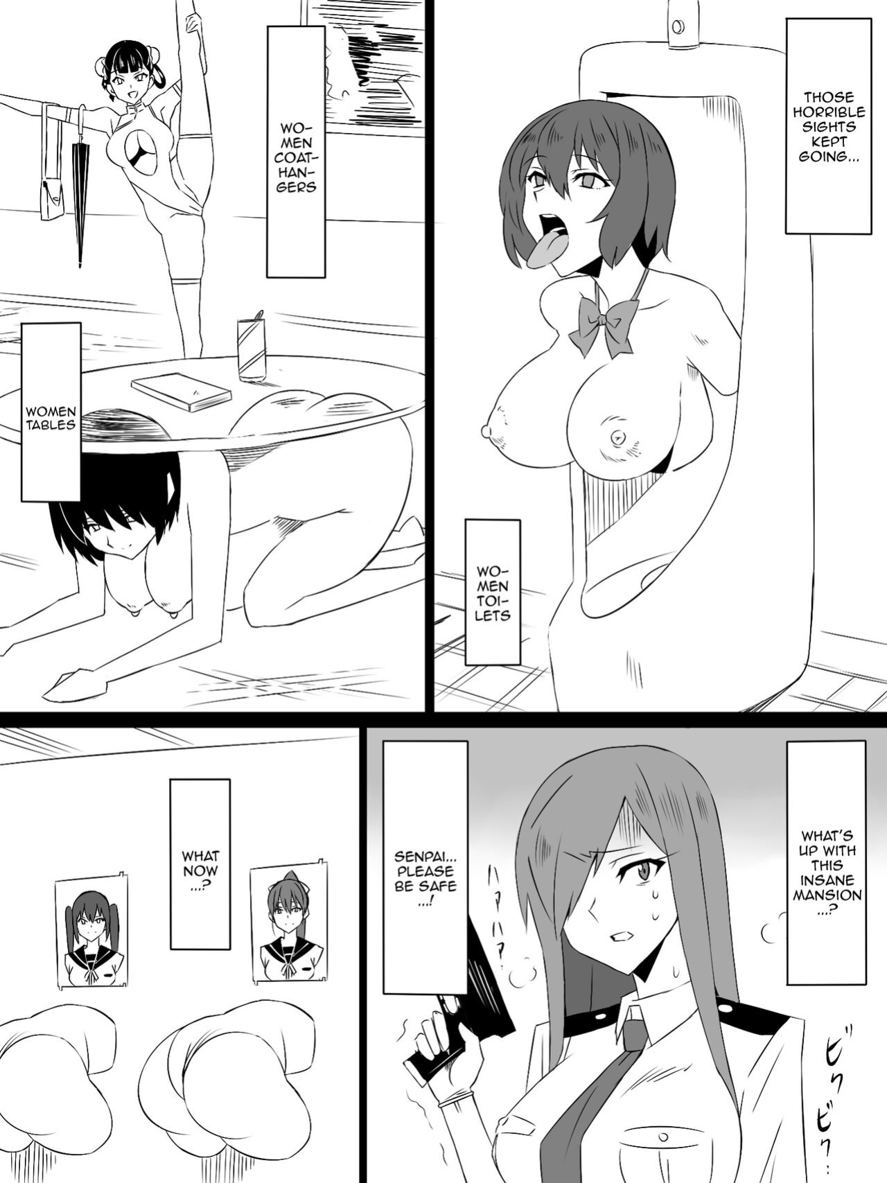 [Circle Kagemusya (Kagemusya)] "Shoukanjuu DX DeliHealizer" Saishuu-wa ~Card kara Josei o Shoukan shite Ecchi suru Ohanashi~ [Doujins.com]