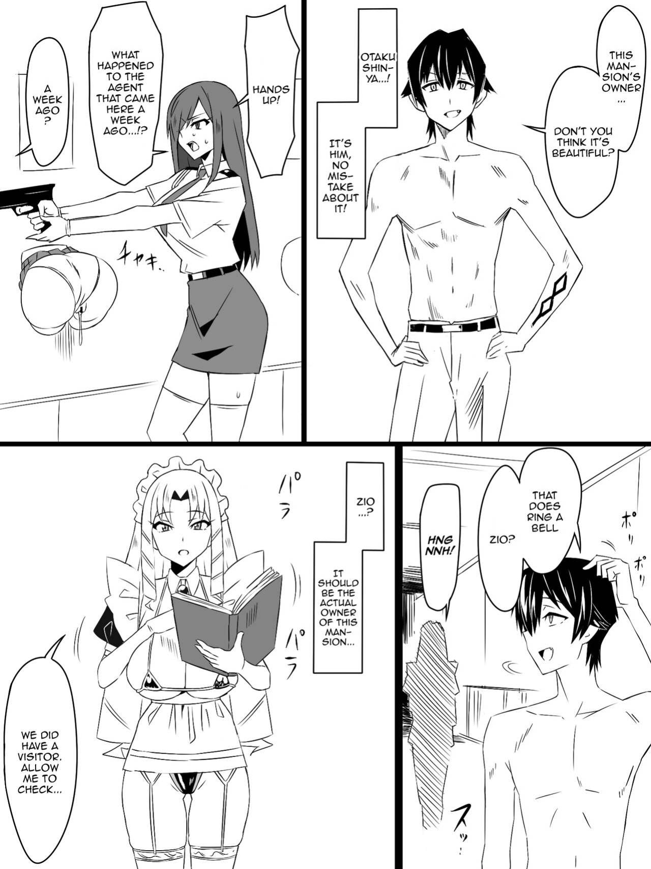 [Circle Kagemusya (Kagemusya)] "Shoukanjuu DX DeliHealizer" Saishuu-wa ~Card kara Josei o Shoukan shite Ecchi suru Ohanashi~ [Doujins.com]