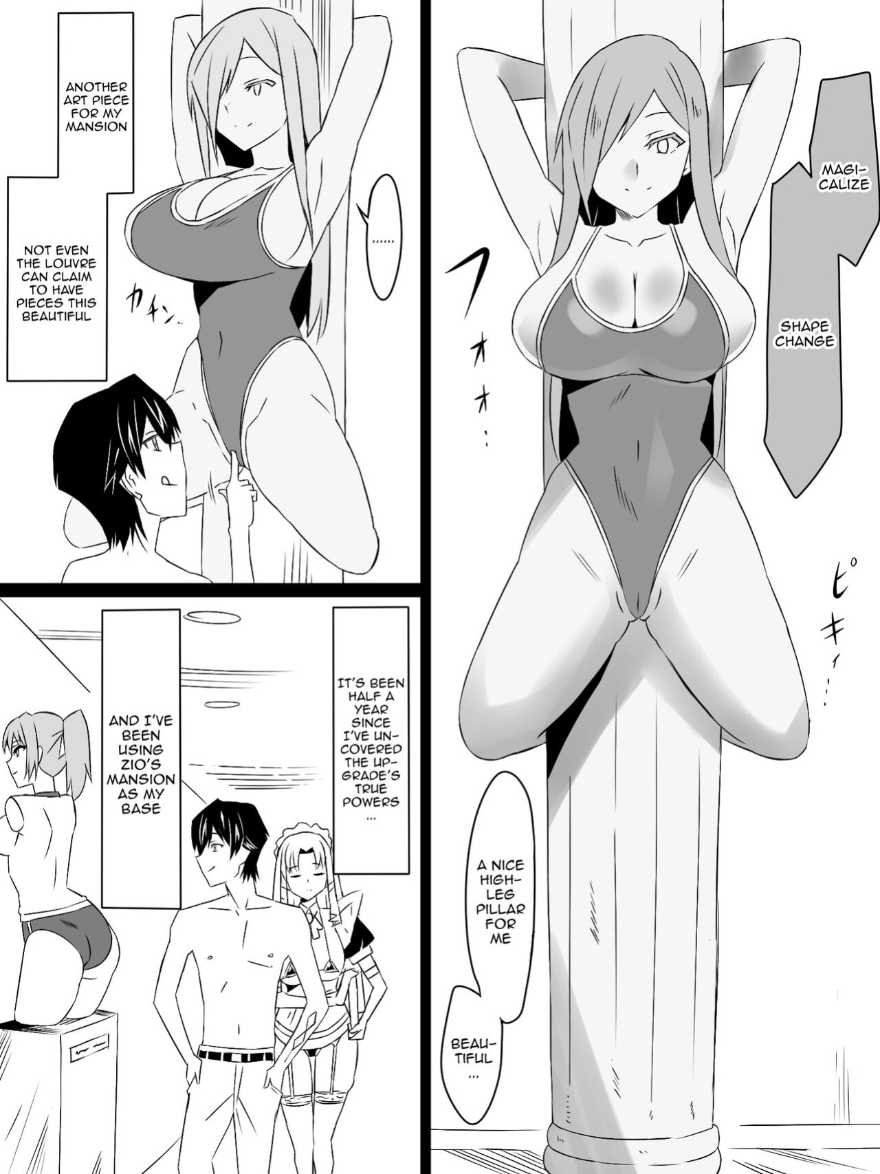 [Circle Kagemusya (Kagemusya)] "Shoukanjuu DX DeliHealizer" Saishuu-wa ~Card kara Josei o Shoukan shite Ecchi suru Ohanashi~ [Doujins.com]