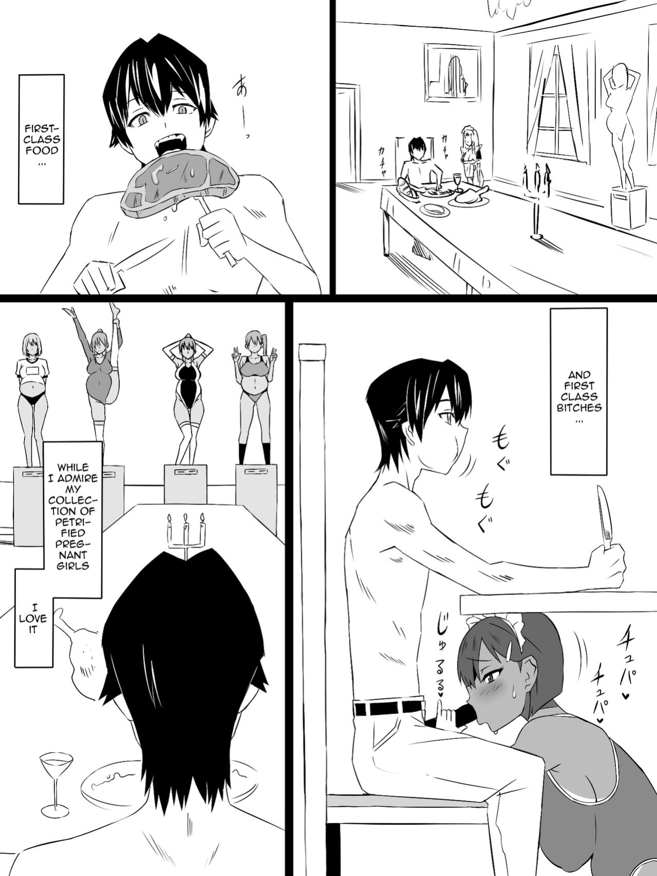 [Circle Kagemusya (Kagemusya)] "Shoukanjuu DX DeliHealizer" Saishuu-wa ~Card kara Josei o Shoukan shite Ecchi suru Ohanashi~ [Doujins.com]