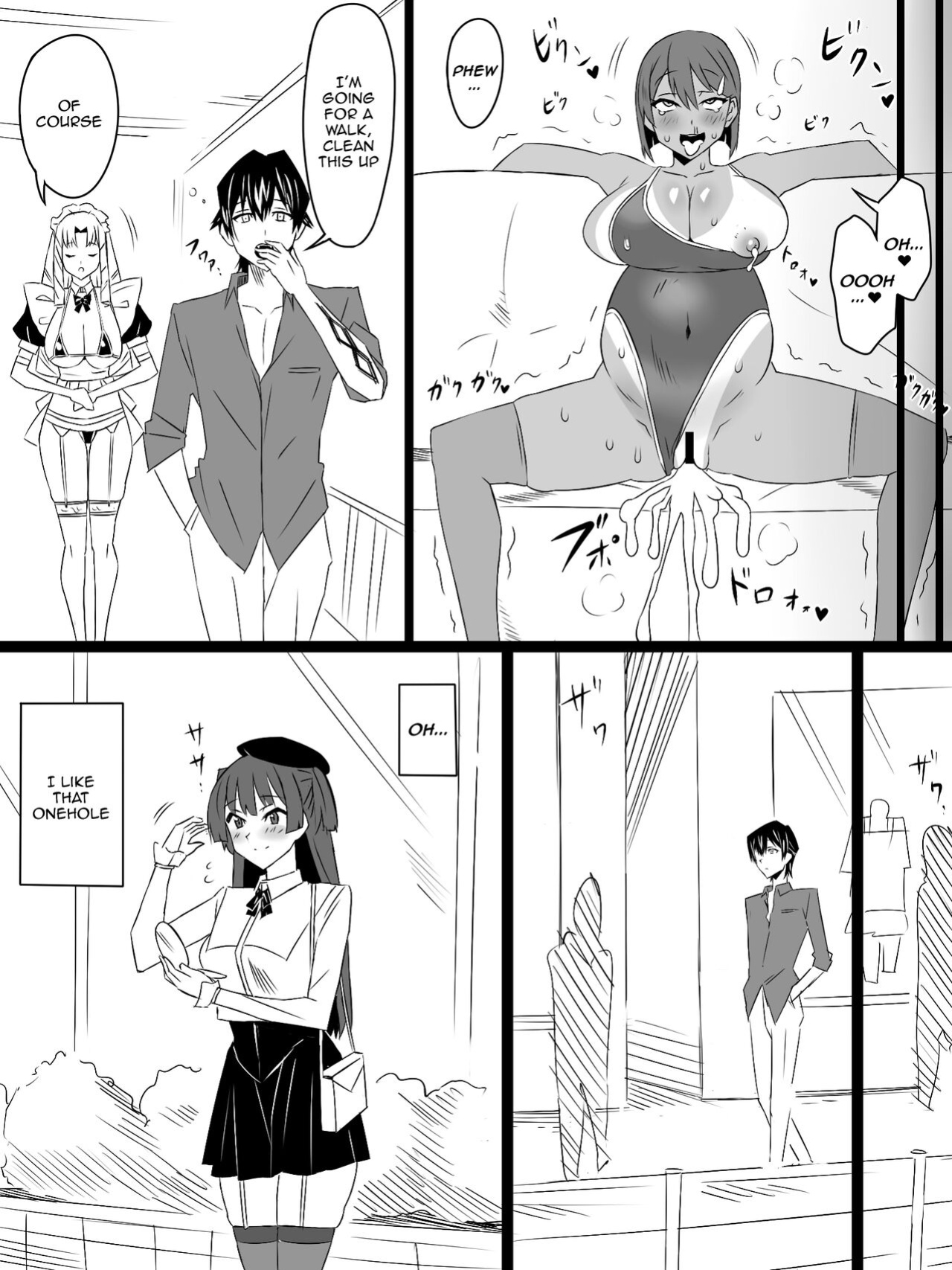 [Circle Kagemusya (Kagemusya)] "Shoukanjuu DX DeliHealizer" Saishuu-wa ~Card kara Josei o Shoukan shite Ecchi suru Ohanashi~ [Doujins.com]