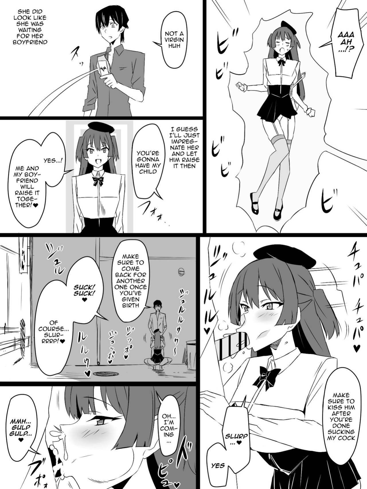 [Circle Kagemusya (Kagemusya)] "Shoukanjuu DX DeliHealizer" Saishuu-wa ~Card kara Josei o Shoukan shite Ecchi suru Ohanashi~ [Doujins.com]
