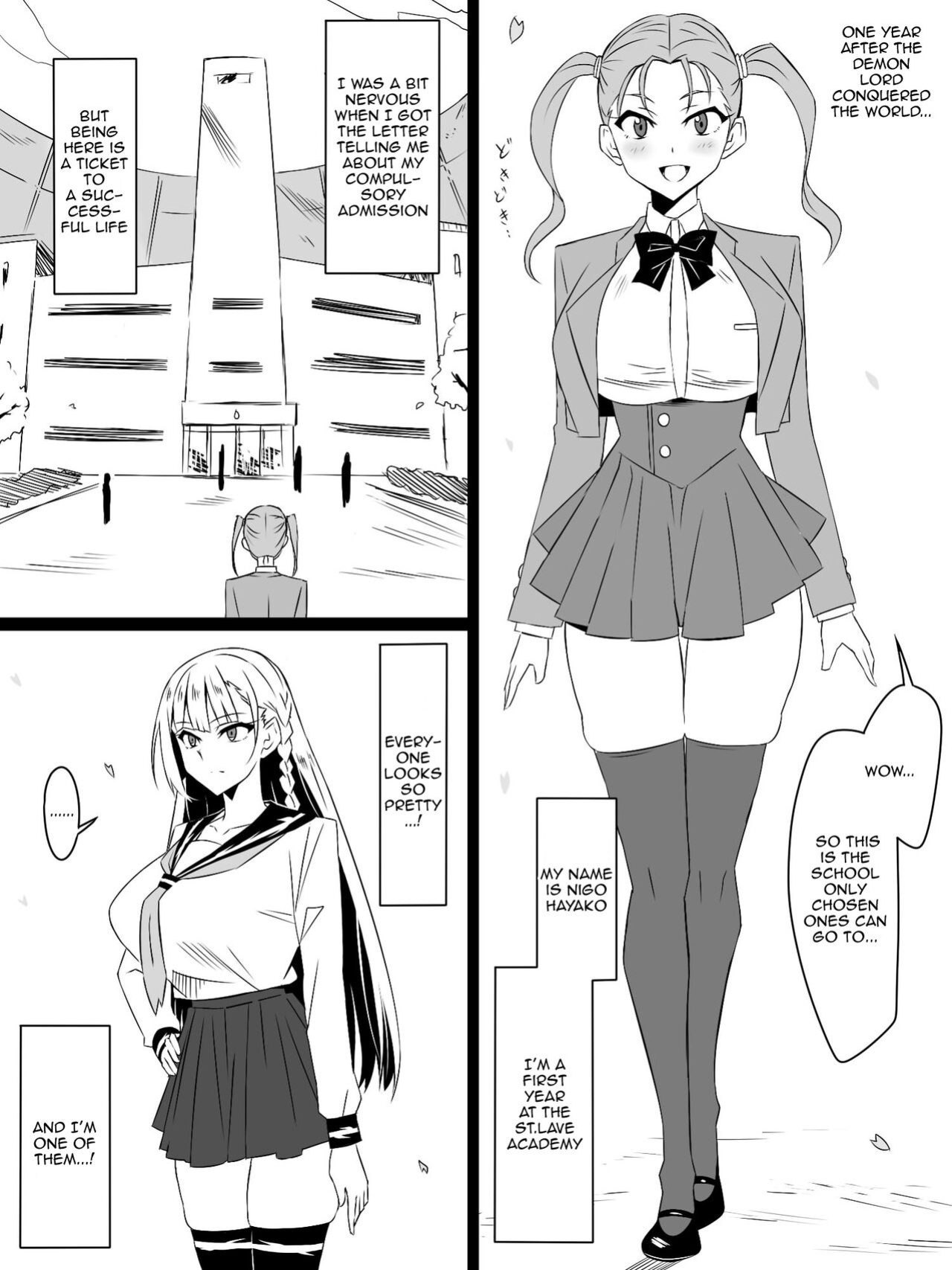 [Circle Kagemusya (Kagemusya)] "Shoukanjuu DX DeliHealizer" Saishuu-wa ~Card kara Josei o Shoukan shite Ecchi suru Ohanashi~ [Doujins.com]