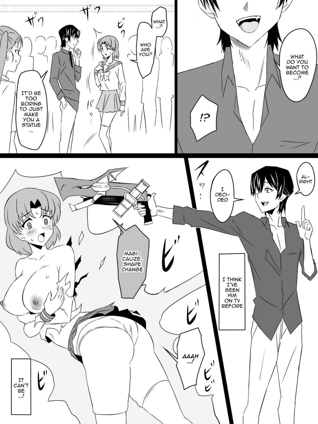 [Circle Kagemusya (Kagemusya)] "Shoukanjuu DX DeliHealizer" Saishuu-wa ~Card kara Josei o Shoukan shite Ecchi suru Ohanashi~ [Doujins.com]