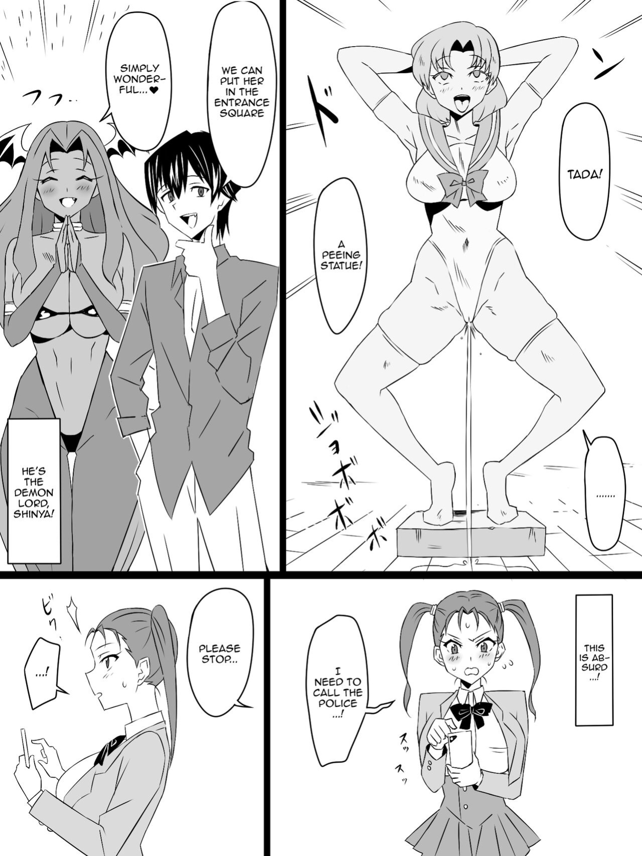 [Circle Kagemusya (Kagemusya)] "Shoukanjuu DX DeliHealizer" Saishuu-wa ~Card kara Josei o Shoukan shite Ecchi suru Ohanashi~ [Doujins.com]