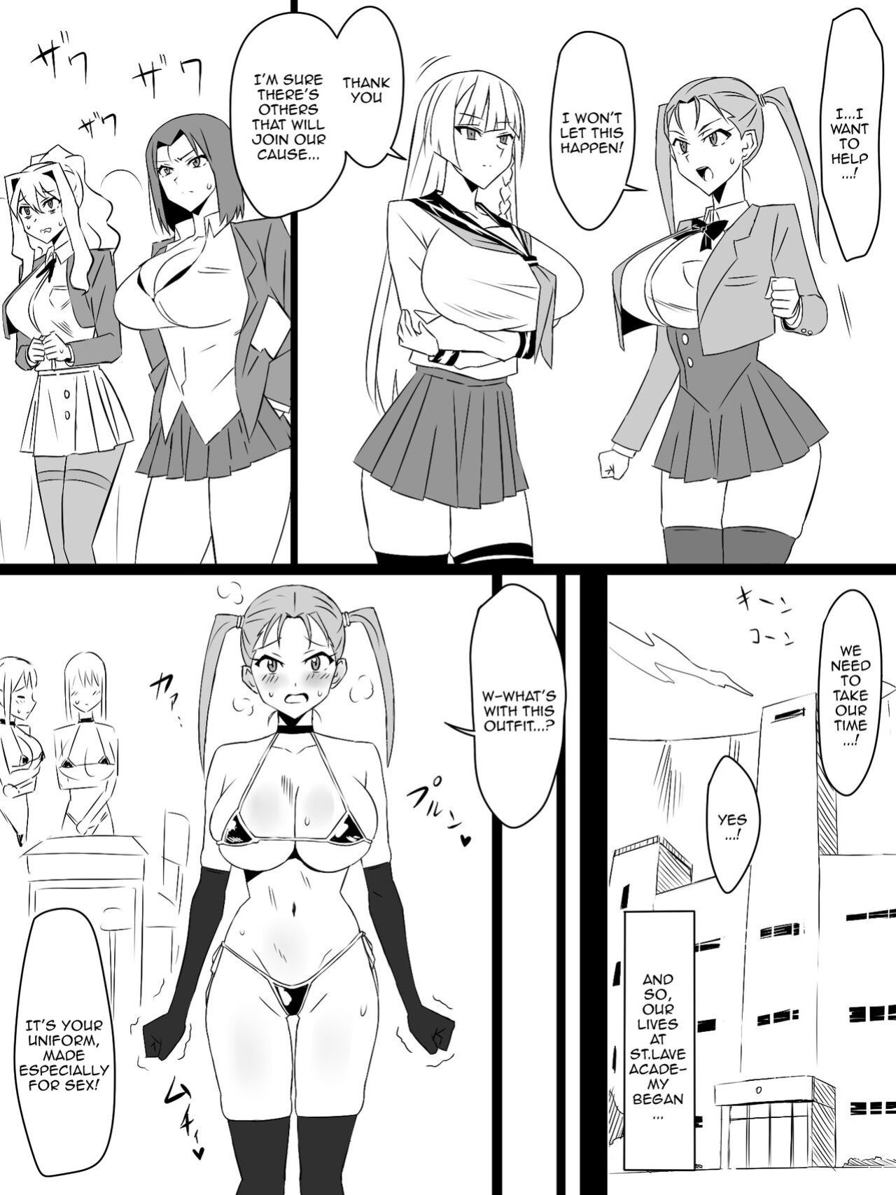 [Circle Kagemusya (Kagemusya)] "Shoukanjuu DX DeliHealizer" Saishuu-wa ~Card kara Josei o Shoukan shite Ecchi suru Ohanashi~ [Doujins.com]
