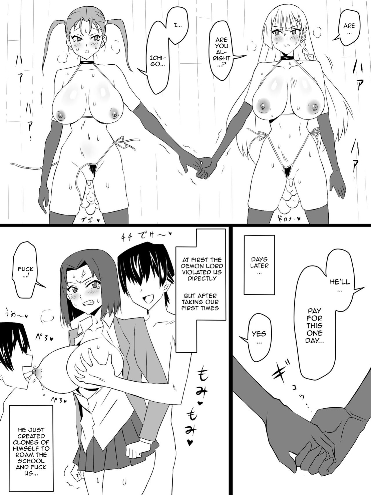 [Circle Kagemusya (Kagemusya)] "Shoukanjuu DX DeliHealizer" Saishuu-wa ~Card kara Josei o Shoukan shite Ecchi suru Ohanashi~ [Doujins.com]