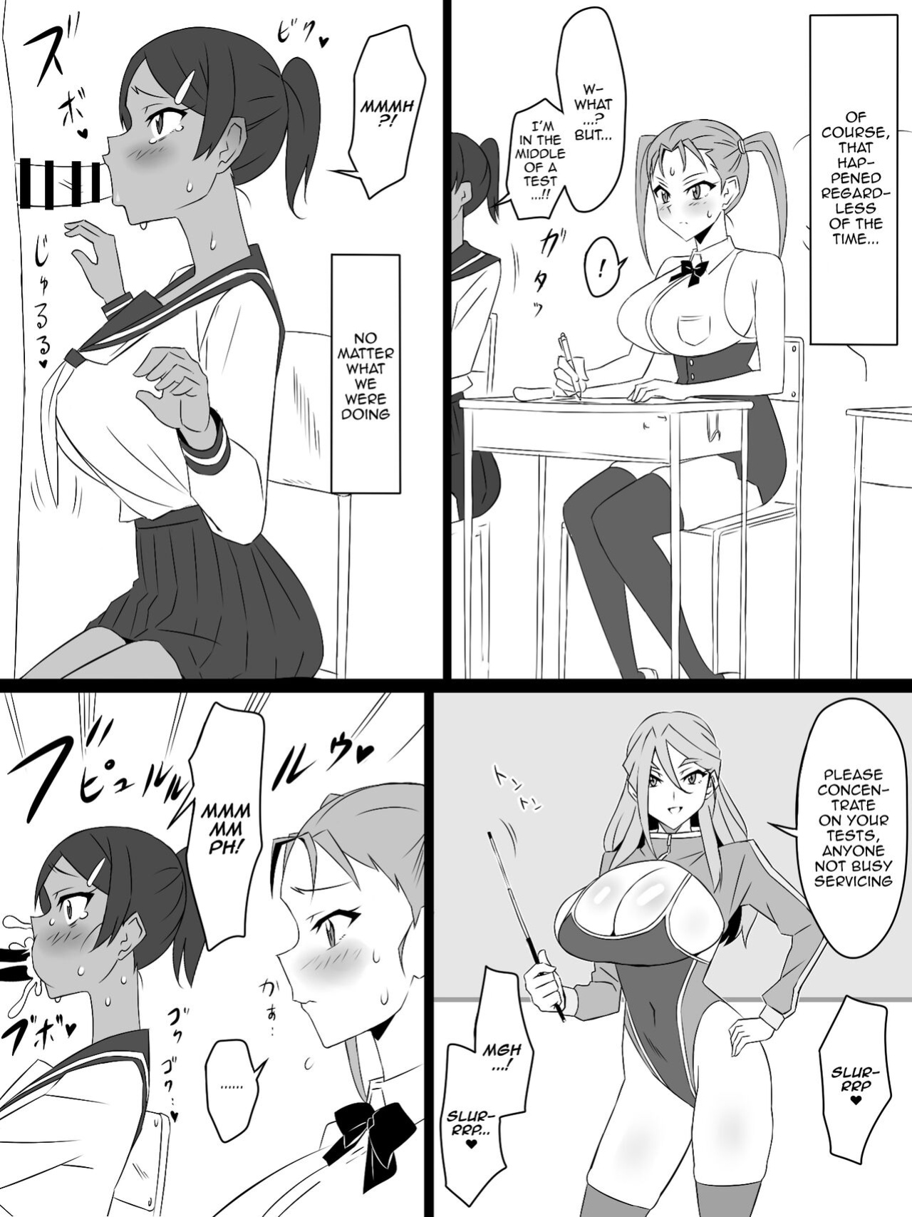 [Circle Kagemusya (Kagemusya)] "Shoukanjuu DX DeliHealizer" Saishuu-wa ~Card kara Josei o Shoukan shite Ecchi suru Ohanashi~ [Doujins.com]