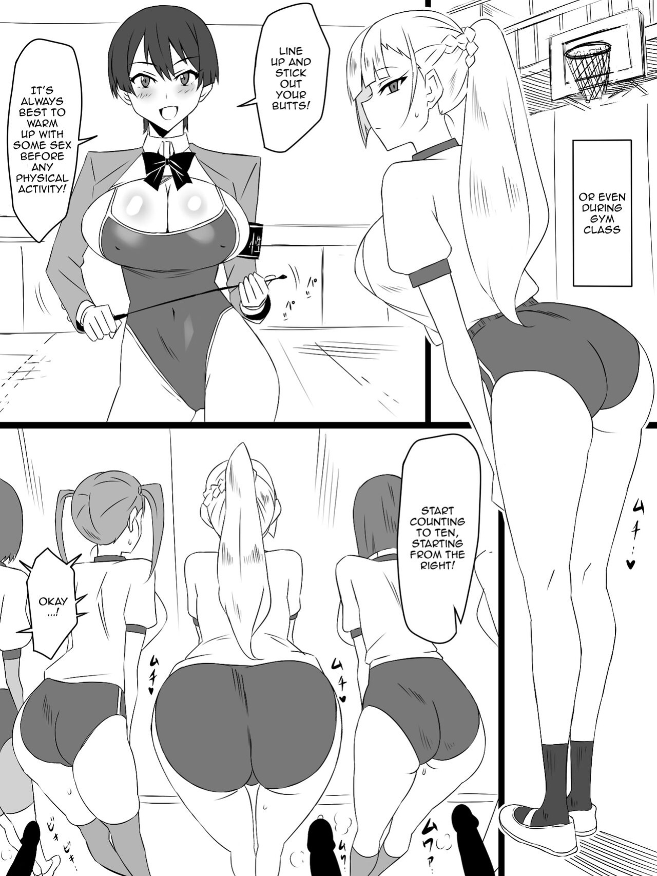 [Circle Kagemusya (Kagemusya)] "Shoukanjuu DX DeliHealizer" Saishuu-wa ~Card kara Josei o Shoukan shite Ecchi suru Ohanashi~ [Doujins.com]