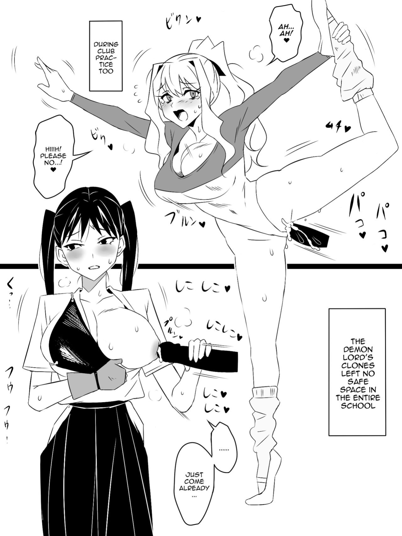 [Circle Kagemusya (Kagemusya)] "Shoukanjuu DX DeliHealizer" Saishuu-wa ~Card kara Josei o Shoukan shite Ecchi suru Ohanashi~ [Doujins.com]