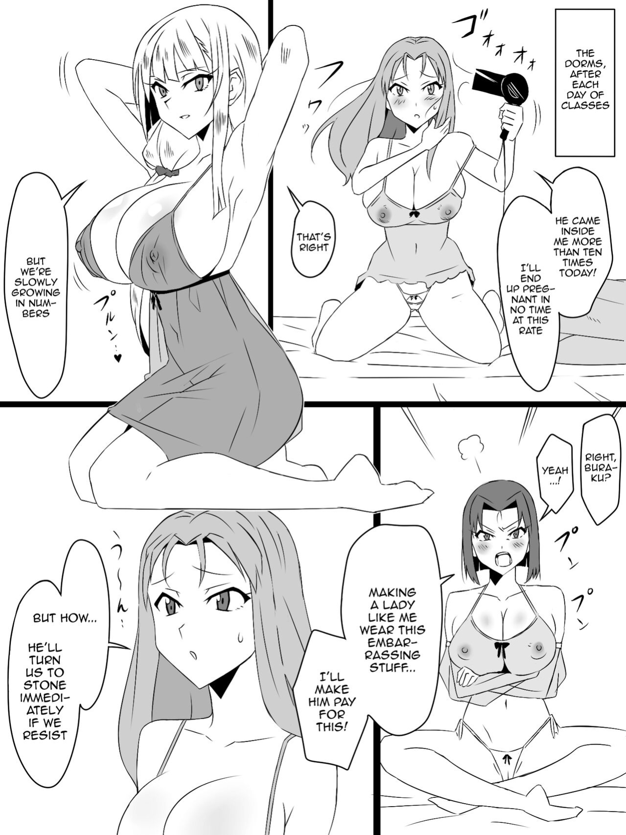 [Circle Kagemusya (Kagemusya)] "Shoukanjuu DX DeliHealizer" Saishuu-wa ~Card kara Josei o Shoukan shite Ecchi suru Ohanashi~ [Doujins.com]