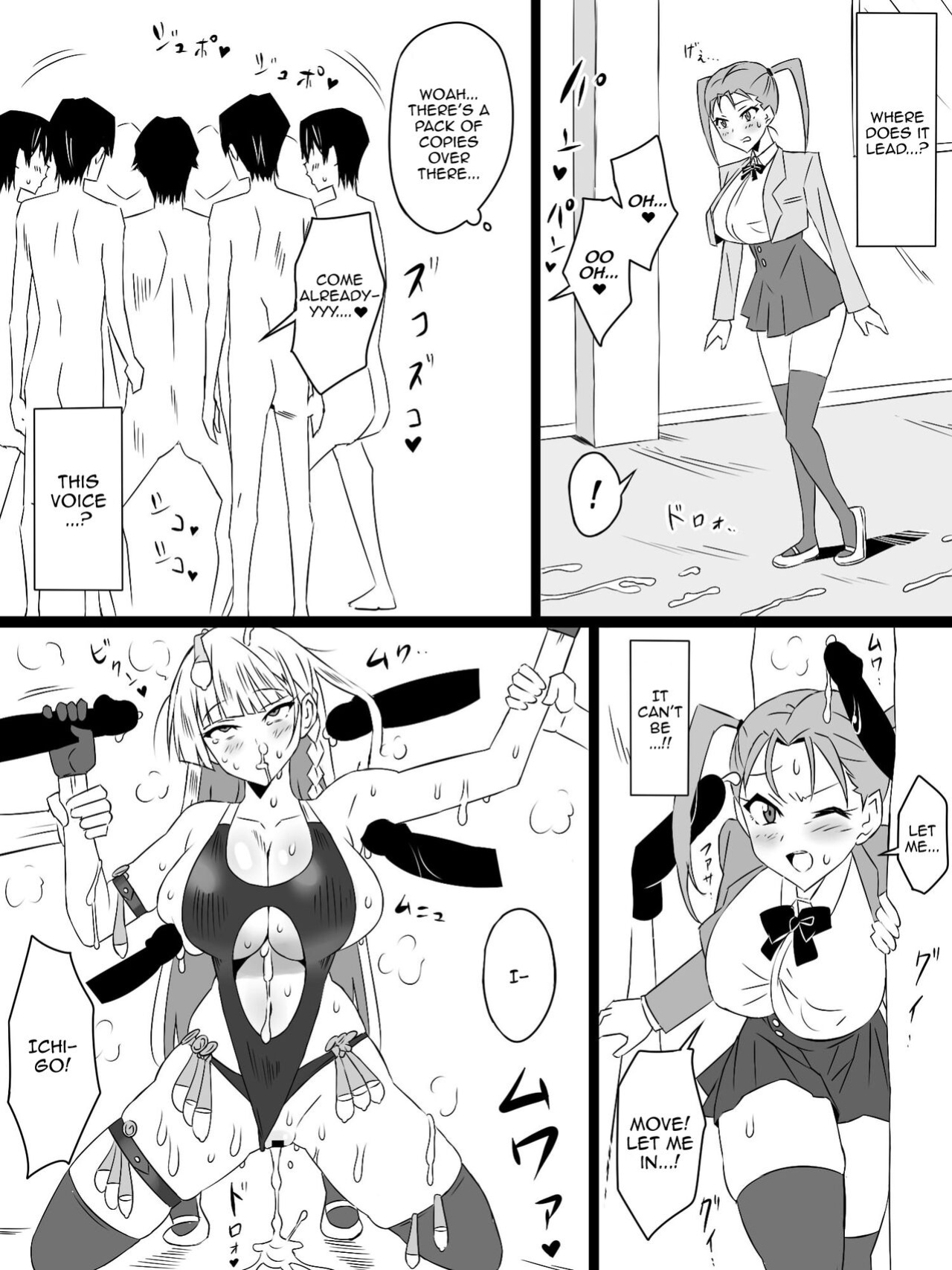 [Circle Kagemusya (Kagemusya)] "Shoukanjuu DX DeliHealizer" Saishuu-wa ~Card kara Josei o Shoukan shite Ecchi suru Ohanashi~ [Doujins.com]