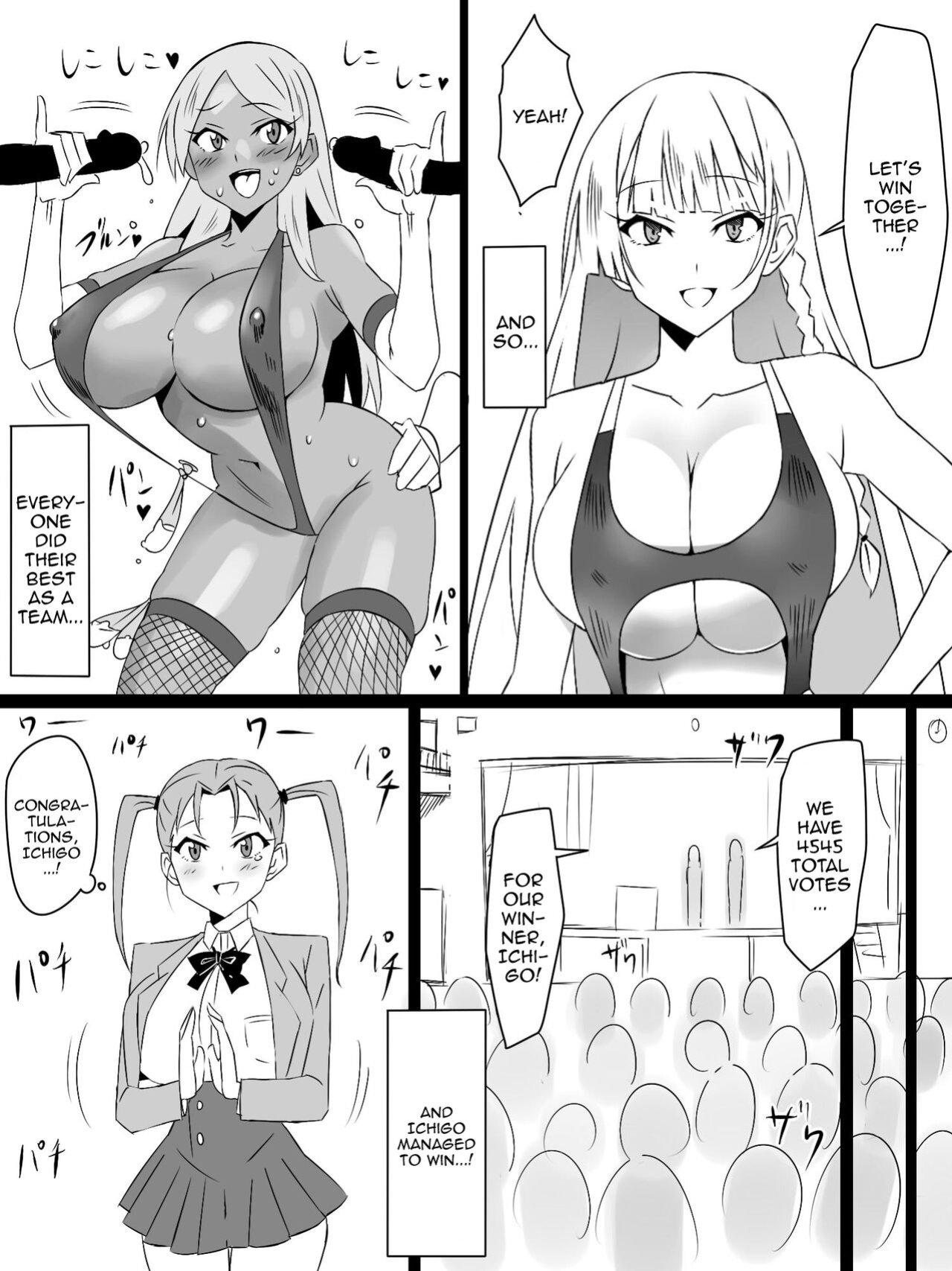 [Circle Kagemusya (Kagemusya)] "Shoukanjuu DX DeliHealizer" Saishuu-wa ~Card kara Josei o Shoukan shite Ecchi suru Ohanashi~ [Doujins.com]