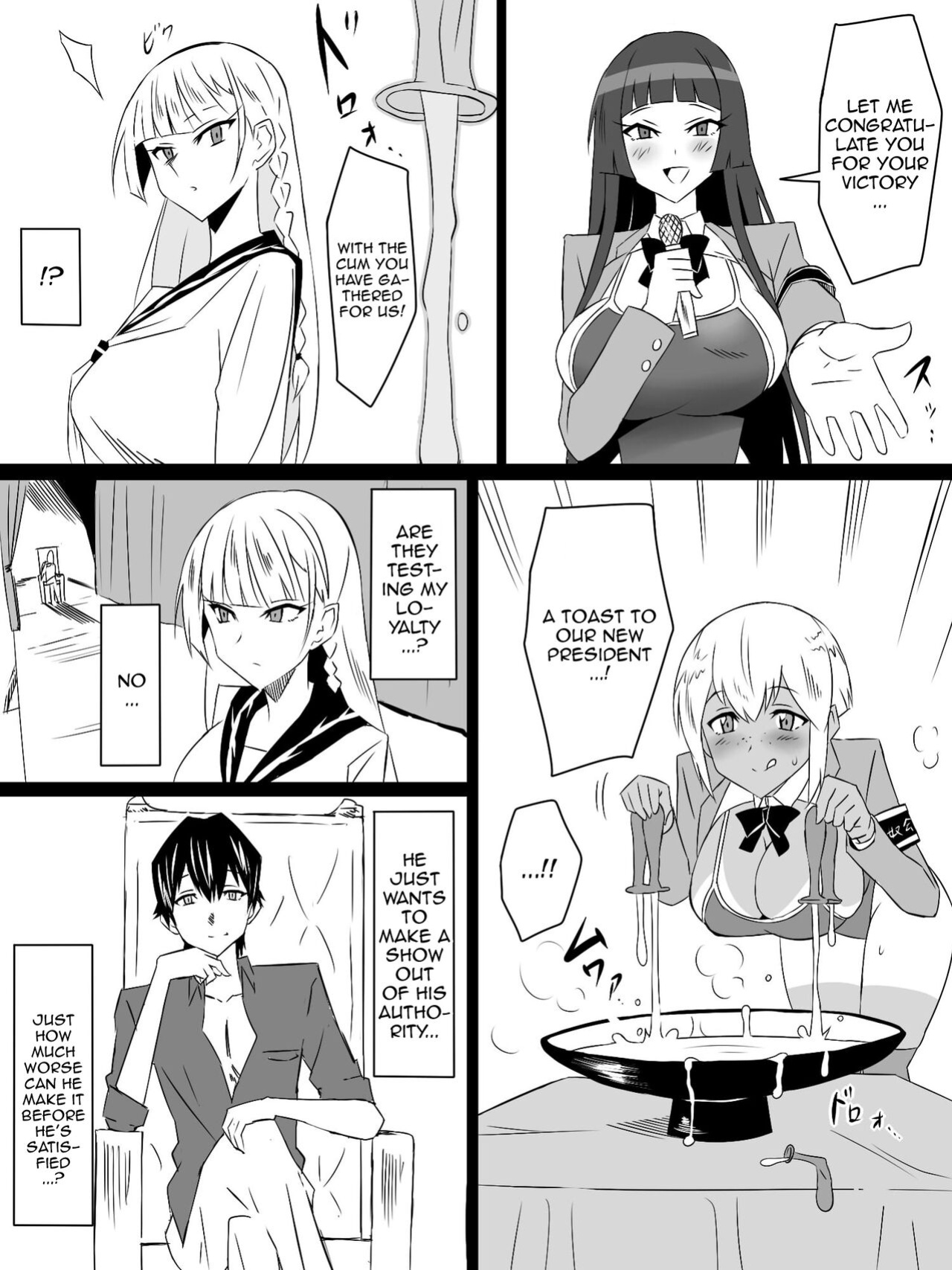 [Circle Kagemusya (Kagemusya)] "Shoukanjuu DX DeliHealizer" Saishuu-wa ~Card kara Josei o Shoukan shite Ecchi suru Ohanashi~ [Doujins.com]