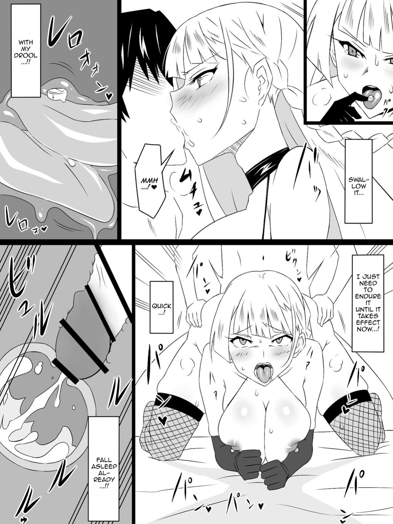 [Circle Kagemusya (Kagemusya)] "Shoukanjuu DX DeliHealizer" Saishuu-wa ~Card kara Josei o Shoukan shite Ecchi suru Ohanashi~ [Doujins.com]