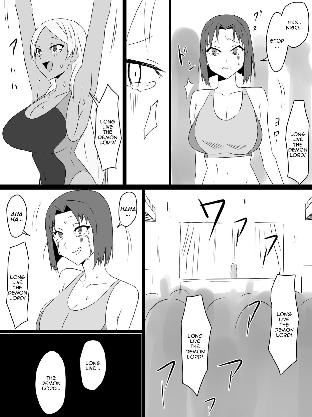 [Circle Kagemusya (Kagemusya)] "Shoukanjuu DX DeliHealizer" Saishuu-wa ~Card kara Josei o Shoukan shite Ecchi suru Ohanashi~ [Doujins.com]