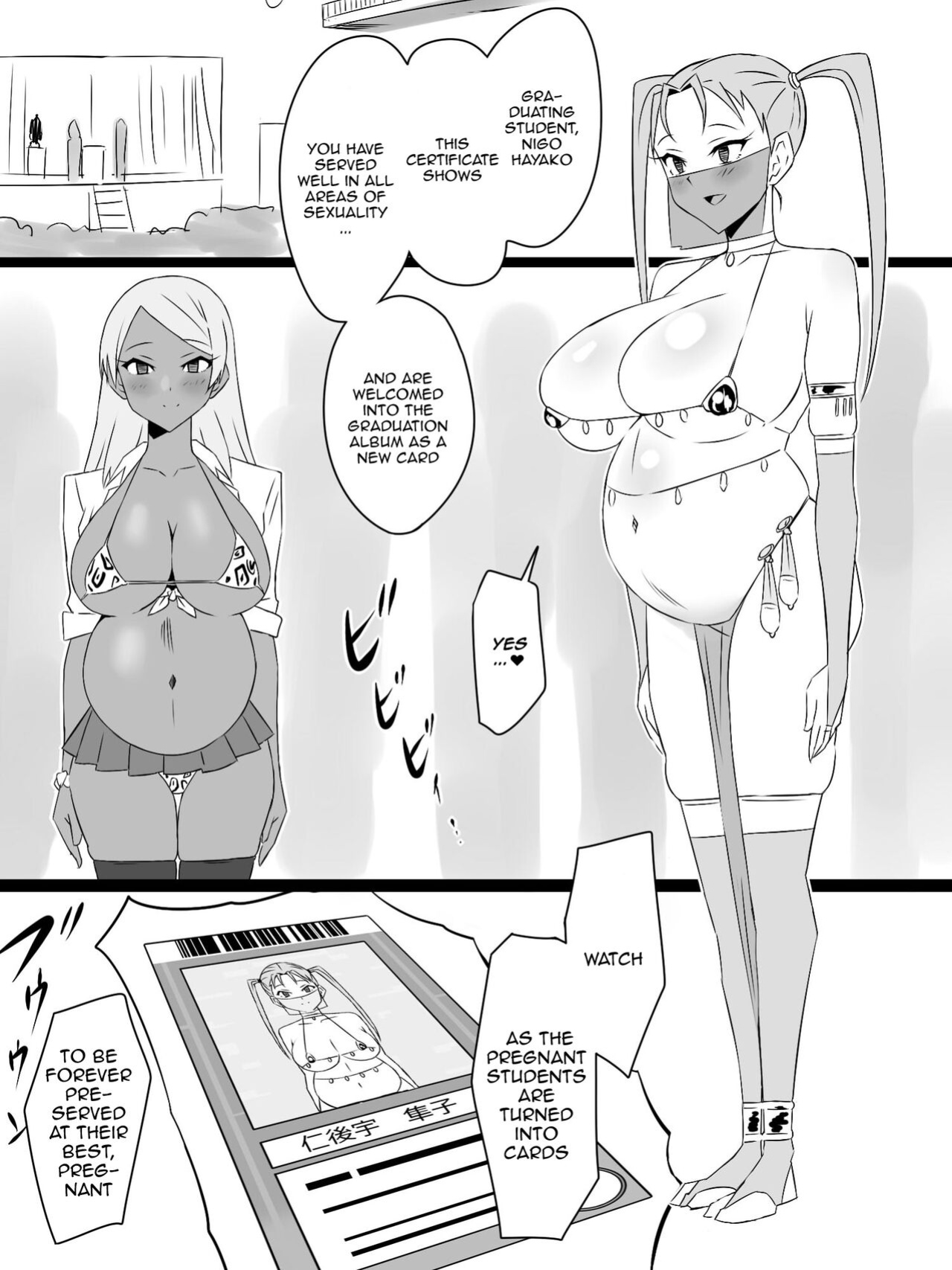 [Circle Kagemusya (Kagemusya)] "Shoukanjuu DX DeliHealizer" Saishuu-wa ~Card kara Josei o Shoukan shite Ecchi suru Ohanashi~ [Doujins.com]
