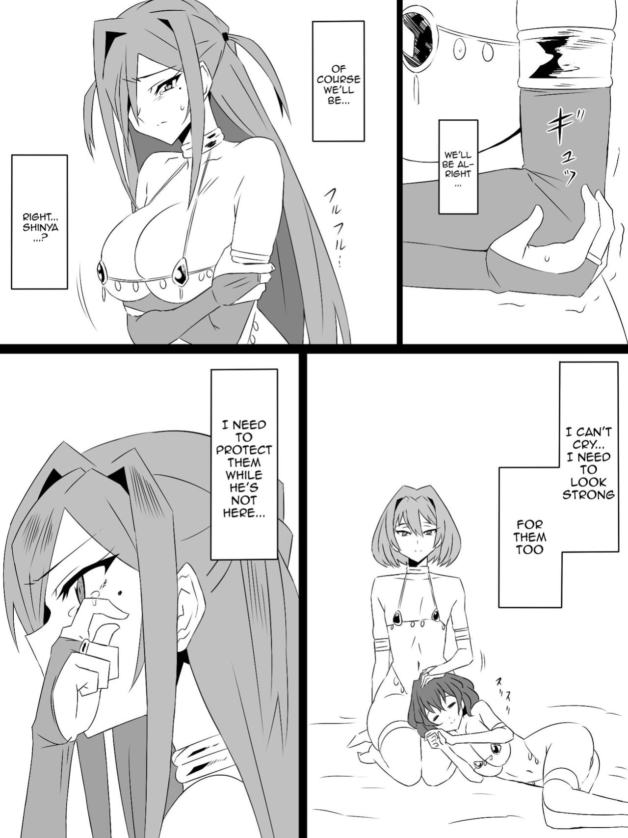 [Circle Kagemusya (Kagemusya)] "Shoukanjuu DX DeliHealizer" Saishuu-wa ~Card kara Josei o Shoukan shite Ecchi suru Ohanashi~ [Doujins.com]