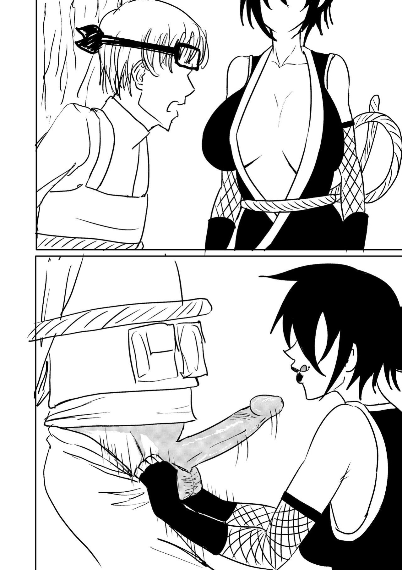 Ninja Vore 4