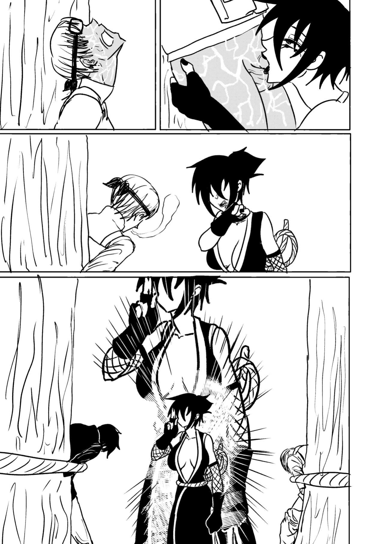 Ninja Vore 4